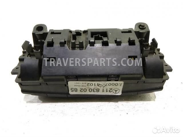 Блок управления климат контролем A2118300285