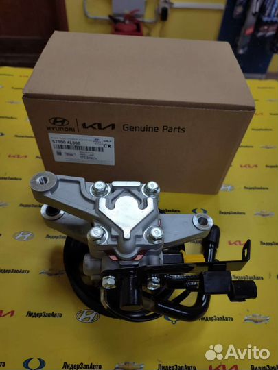 Насос гур оригинал Solaris 57100-4L000