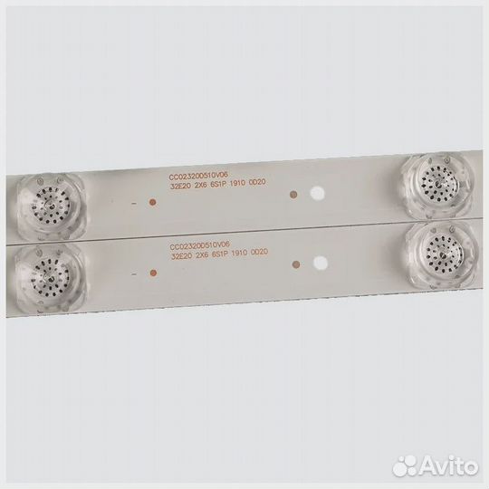 Подсветка CC02320D510V06