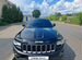 Jeep Grand Cherokee 3.0 AT, 2014, 200 000 км с пробегом, цена 2550000 руб.