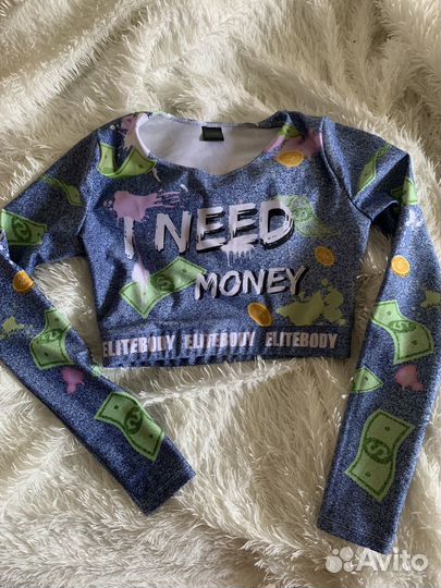 Рашгард женский