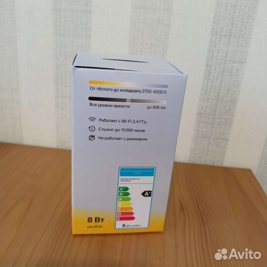 Новая умная лампочка яндекс