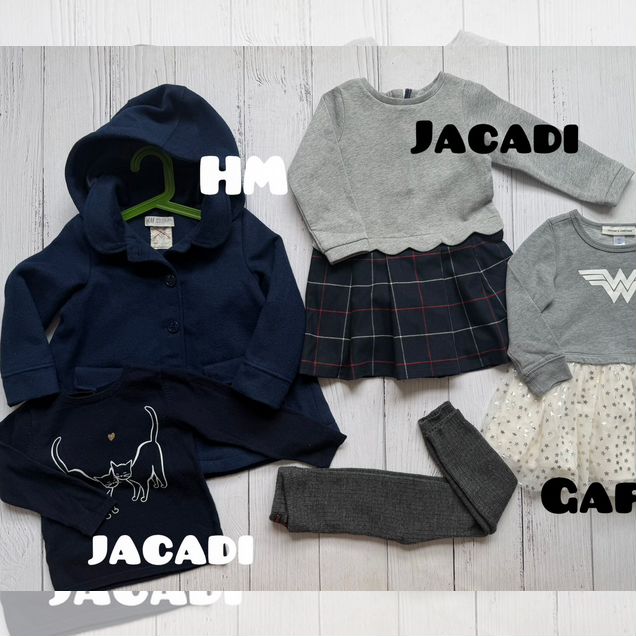 Одежда для девочки пакетом 92 98 jacadi Gap