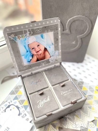 Мамины сокровища и папка