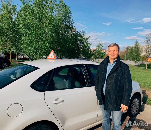 Инструктор по вождению на акпп/мкпп