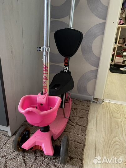 Самокат б/у