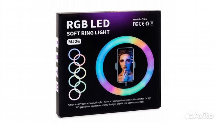 Лампа кольцевая освещение; 59004