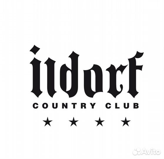 Разнорабочий