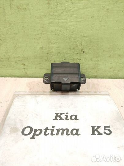 Подушка крепления АКПП Kia K5 Optima, 2011г