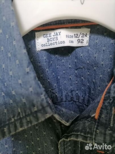 Джинсовая рубашка