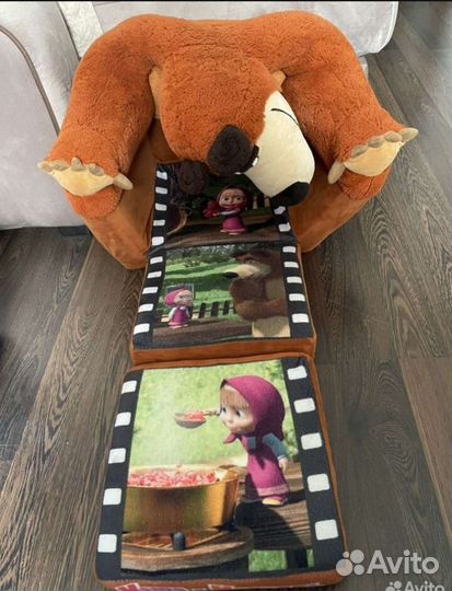 Кресло игрушка 