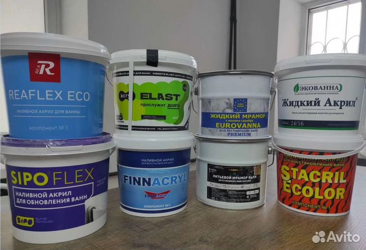 Реставрация ванн литьевым мрамором и акрилом