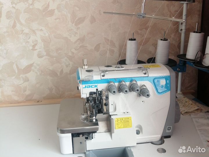 Швея на дому