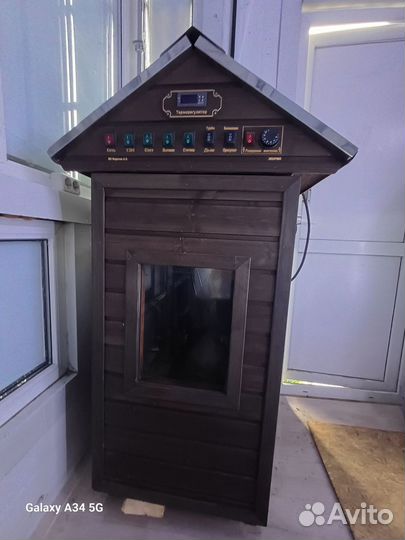 Коптильня горячего и холодного копчения