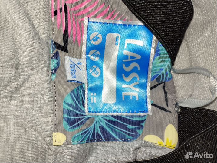 Комбинезон демисезонный тонкий 104