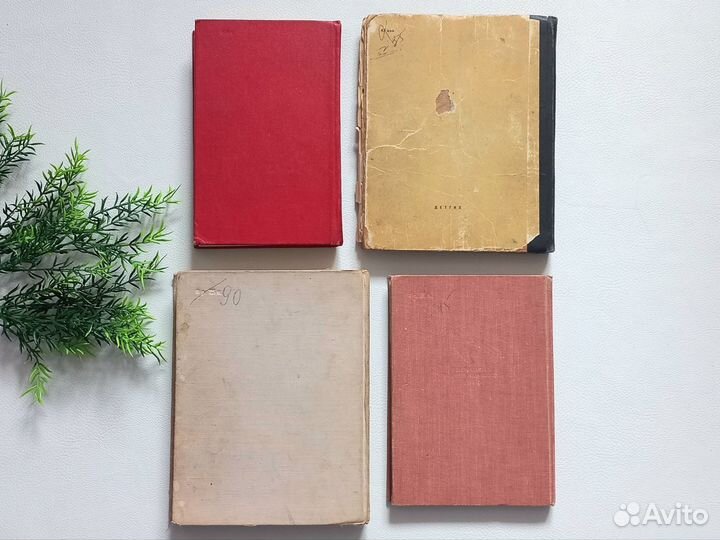 Детские книги 1960 СССР