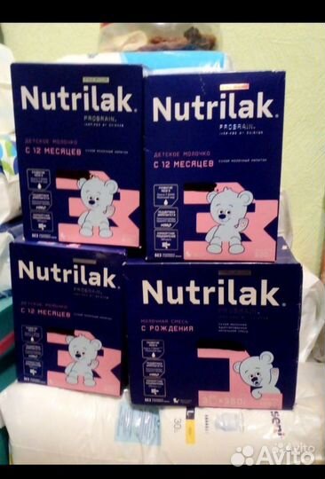 Нутрилак смесь Nutrilak Premium смесь