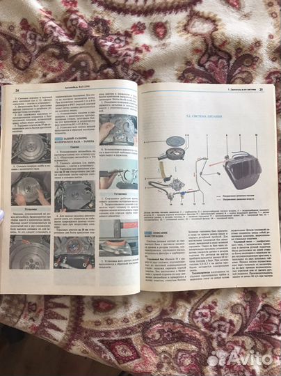 Руководство по обслуживанию и ремонту ваз 2106