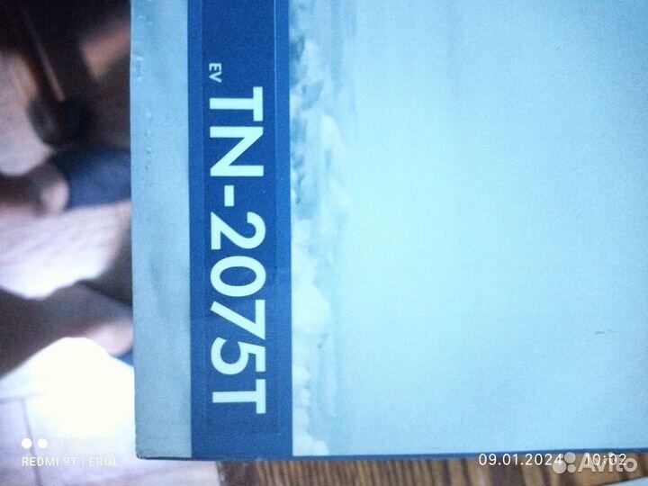 Картридж TN -2075T