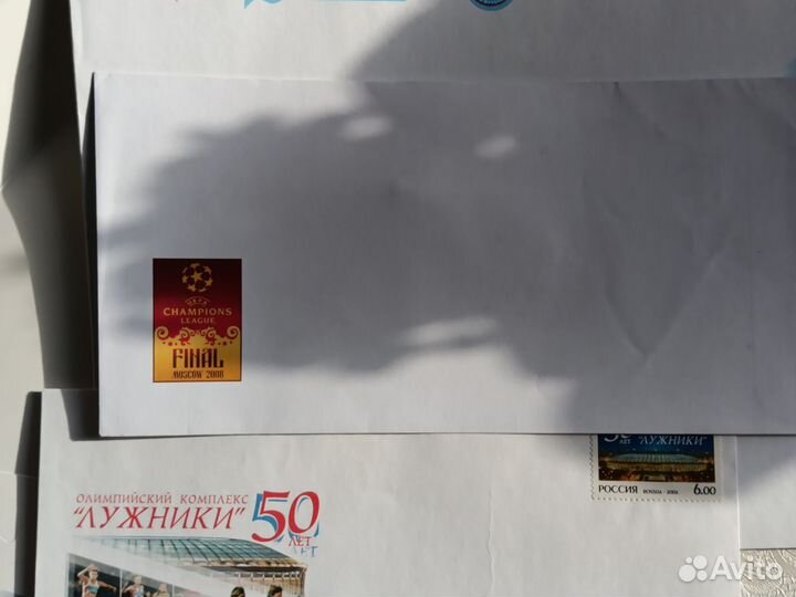 Конверты Лужники с папкой