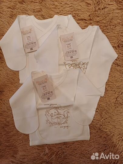 Вещи пакетом на девочку 62 68