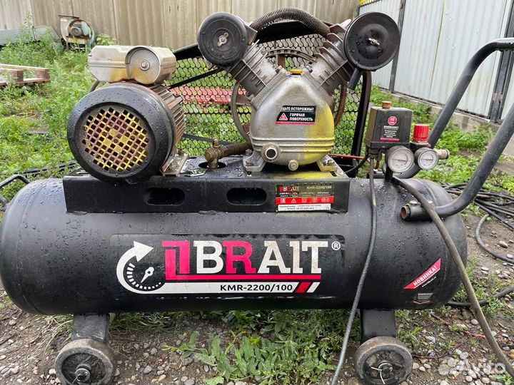 Аренда, прокат строительного инструмента