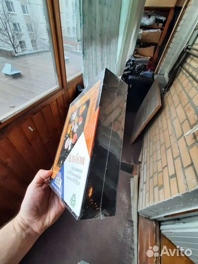 Фотоальбом новый