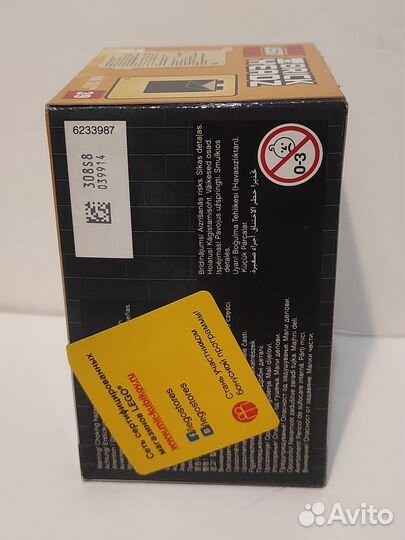 Конструктор lego BrickHeadz 41608 Хан Соло