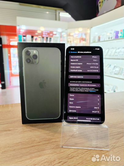 iPhone 11 Pro Max, 256 ГБ