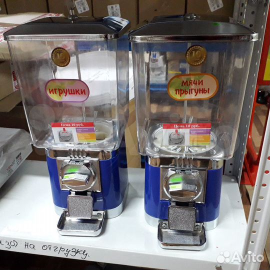 Автомат жвачка, Торговые автоматы механические