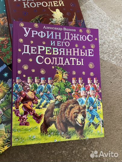 Набор книг новые