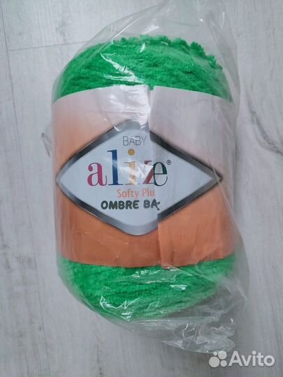 Пряжа Alize Softy plus Ombre batik 600 м салатовый