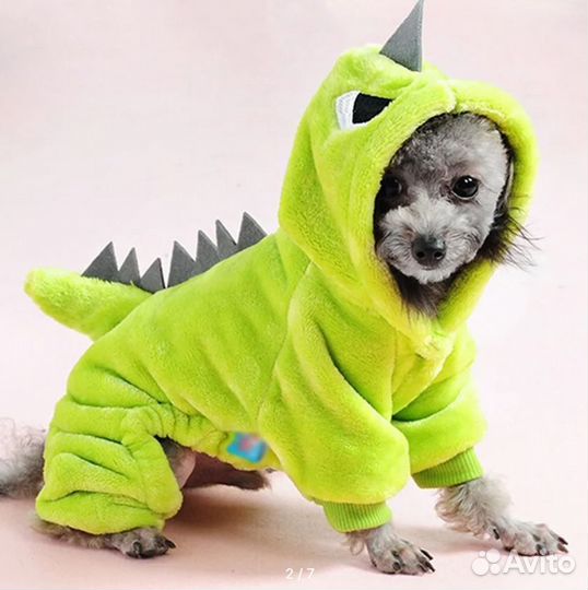 Комбинезон для собаки