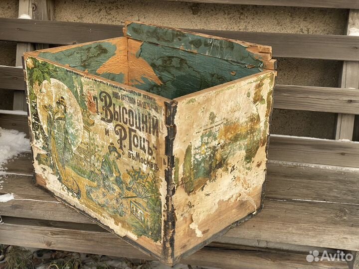 Ящик чайный, Высоцкий и Гоцъ. Дореволюционный