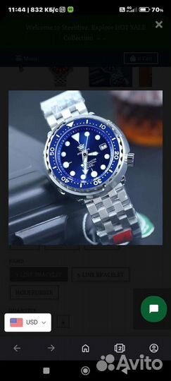 Механика дайвер Steeldive SD1975 Tuna Diver Watch