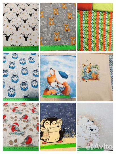 Футер, ткань трикотажная отрез новогодняя