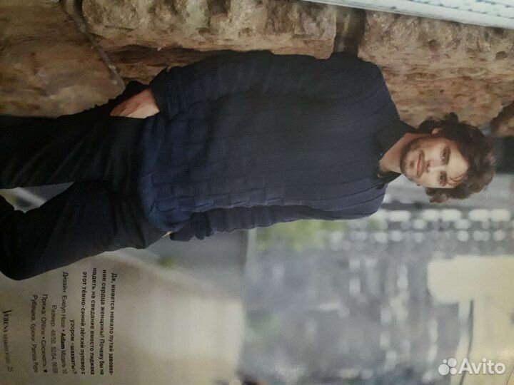 Журнал Verena burda вязание осень 2013