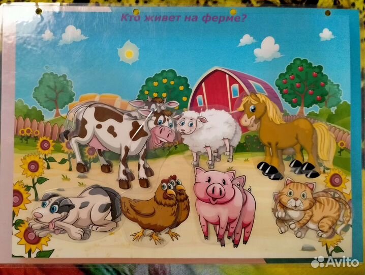 Игра картинки на липучках