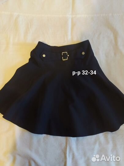 Школьная форма для девочки