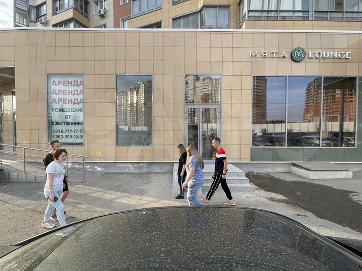 Аренда возле универсама 