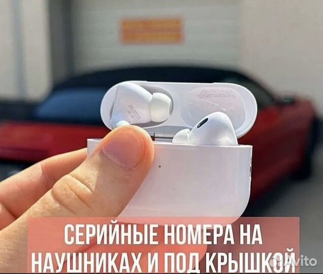 AirPods 2 Pro с шумоподавление и гарантией
