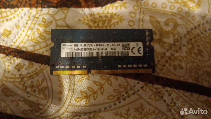 Оперативная память ddr3 для ноутбука 2gb