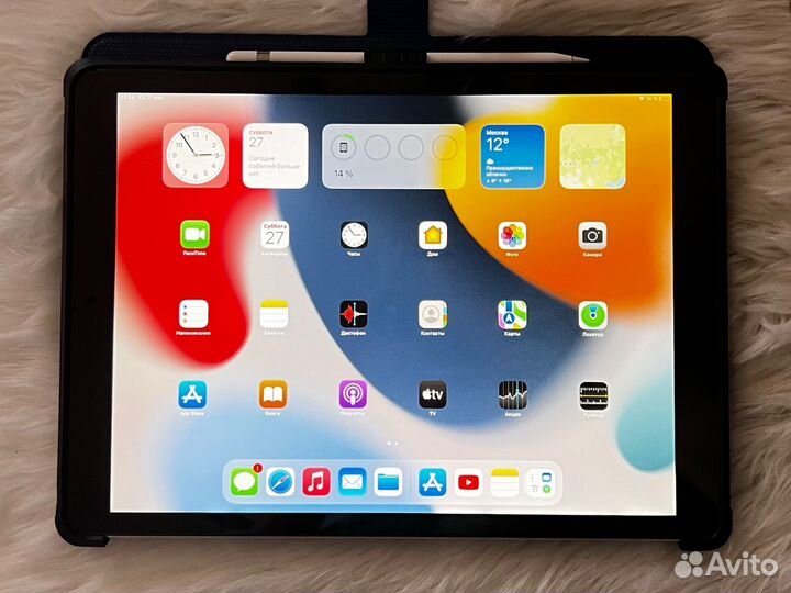 iPad Pro 12.9 (2017)