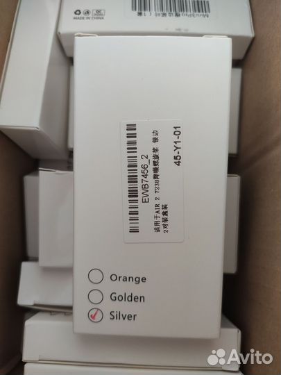 Лопасти/ пропеллеры DJI AIR 2 /2S