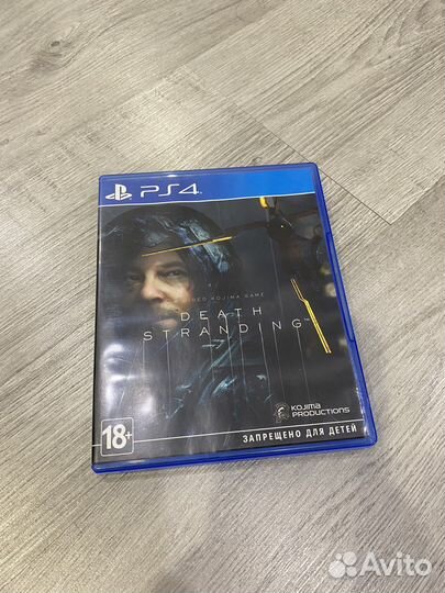 God of war ragnarok/ Cyberpunk/ Death Stranding