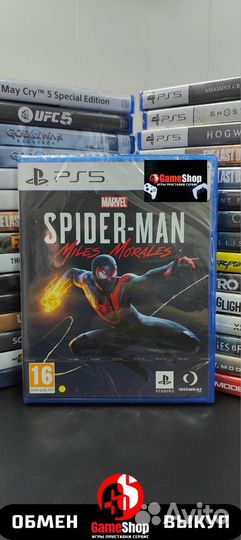 Marvel’s Spider-Man: Miles Morales PS5 В наличии