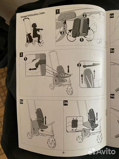 Детский велосипед Smart-Trike