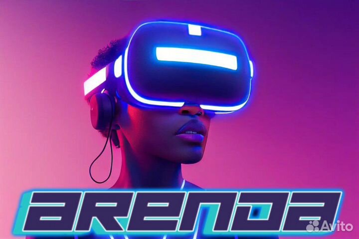 Прокат Аренда vr oculus