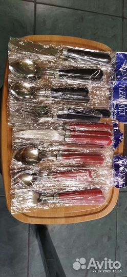 Наборы столовых предметов для пикника