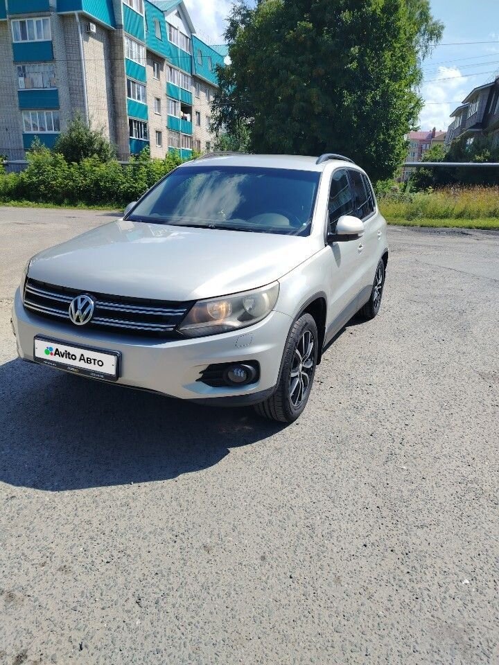 Volkswagen Tiguan